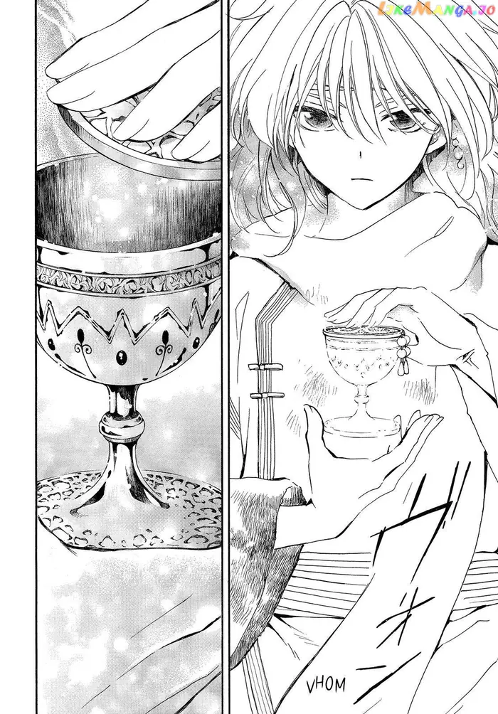 Yona of the Dawn chapter 252 image 29_optimized